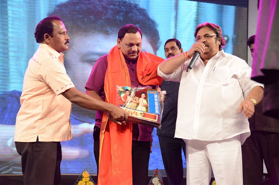 Erra-Bassu-Movie-Audio-Launch